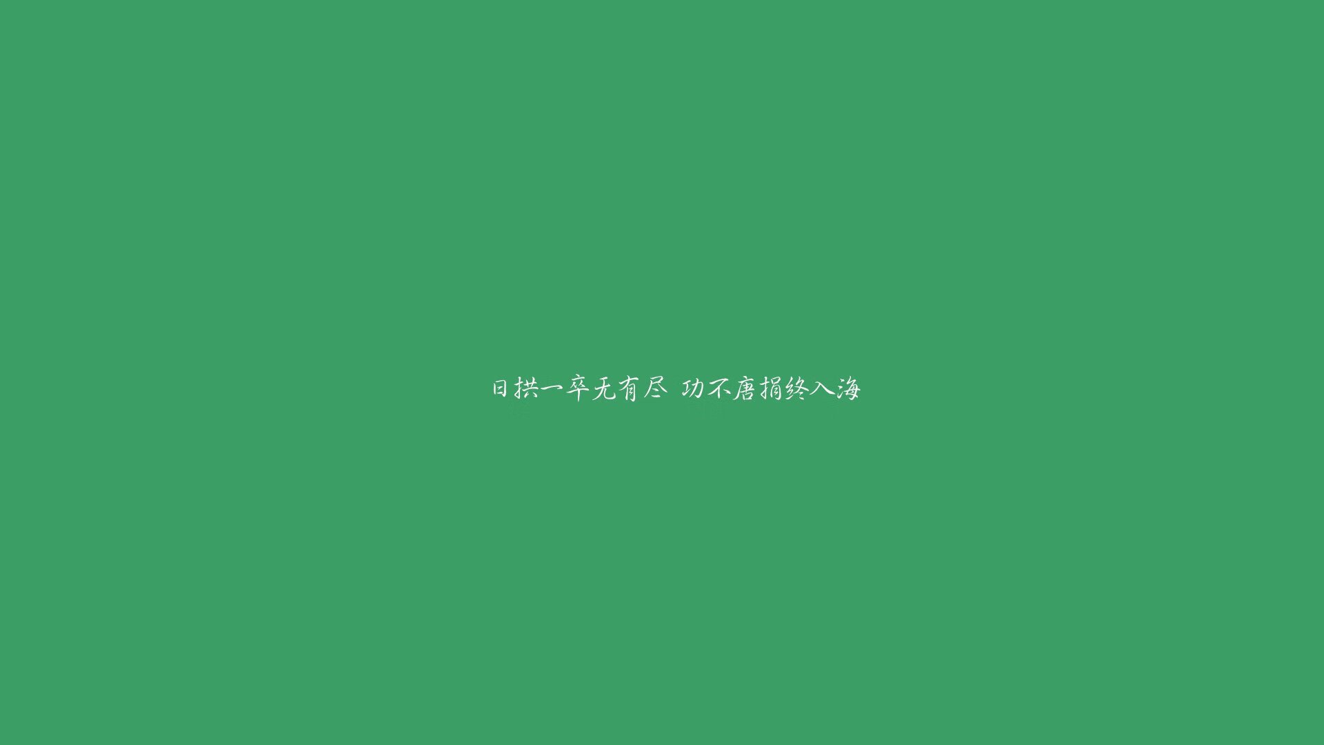 fb体育娱乐-欧冠比赛的“幕后英雄”：教练与球员的默契配合，欧冠角色
