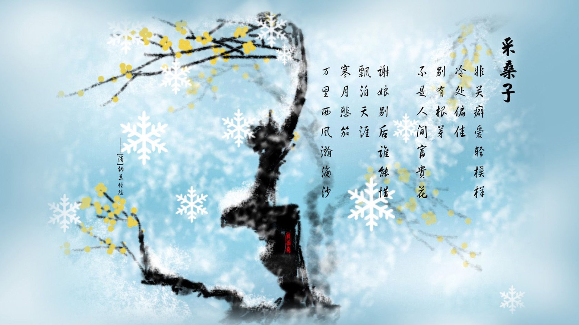 fb体育平台官网-特色篮球运动走近少数民族地区，打造民族体育新名片，民族团结篮球赛标语