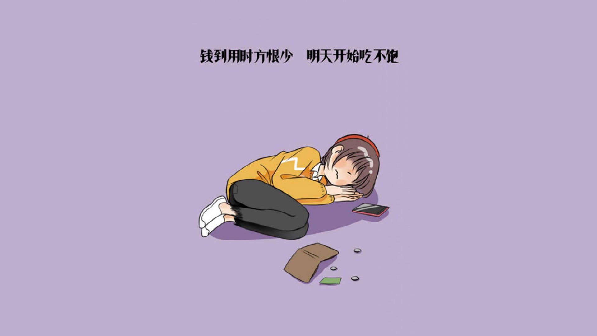 RB莱比锡对阵勒沃库森数据对比，rb莱比锡对科隆