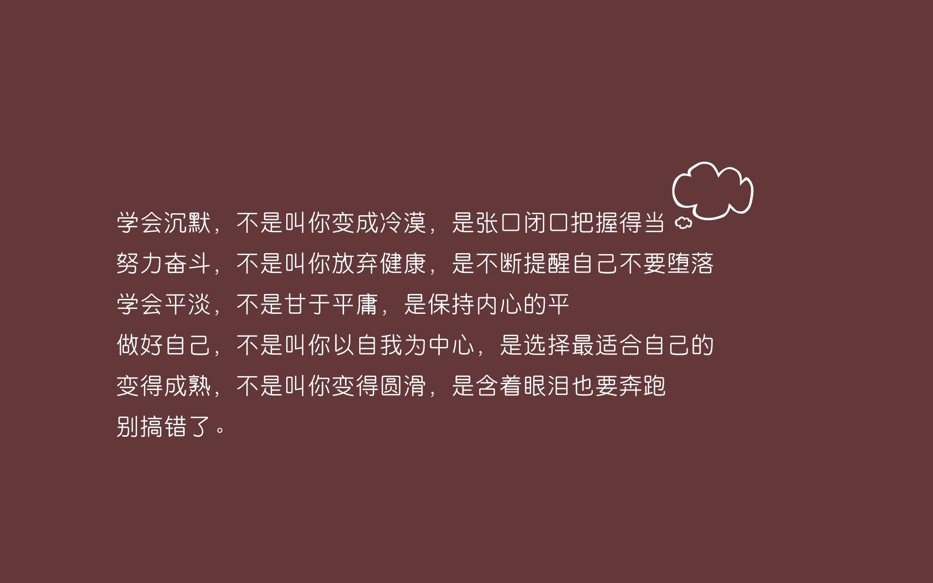 塞浦路斯队在欧预赛中奋力拼搏，追赶晋级希望，塞浦路斯联赛水平怎么样
