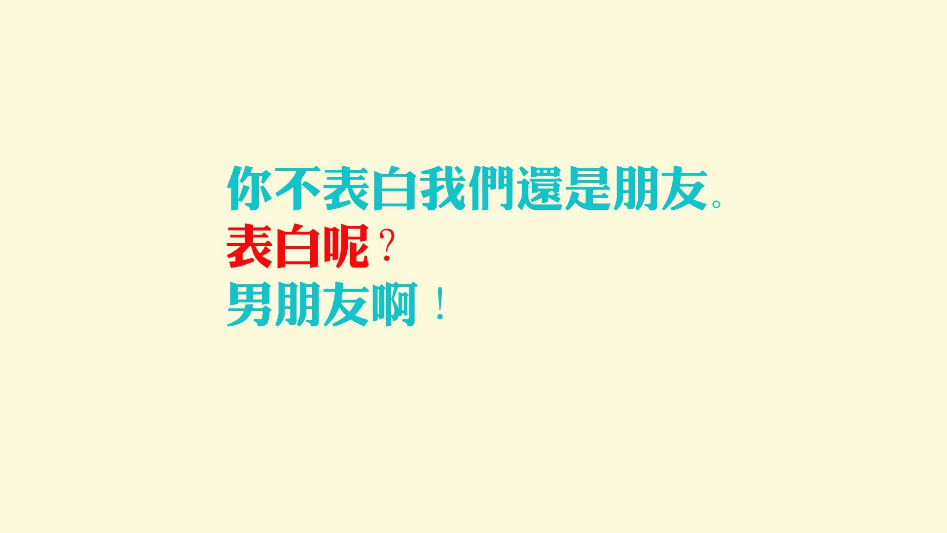 塞浦路斯队意外逆袭，欧国联对手措手不及，塞浦路斯 欧盟