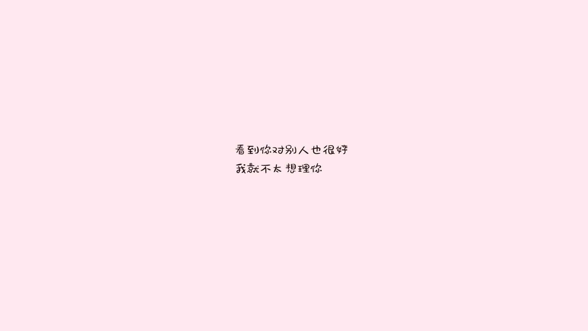独立队防守表现提升，《独立大队》