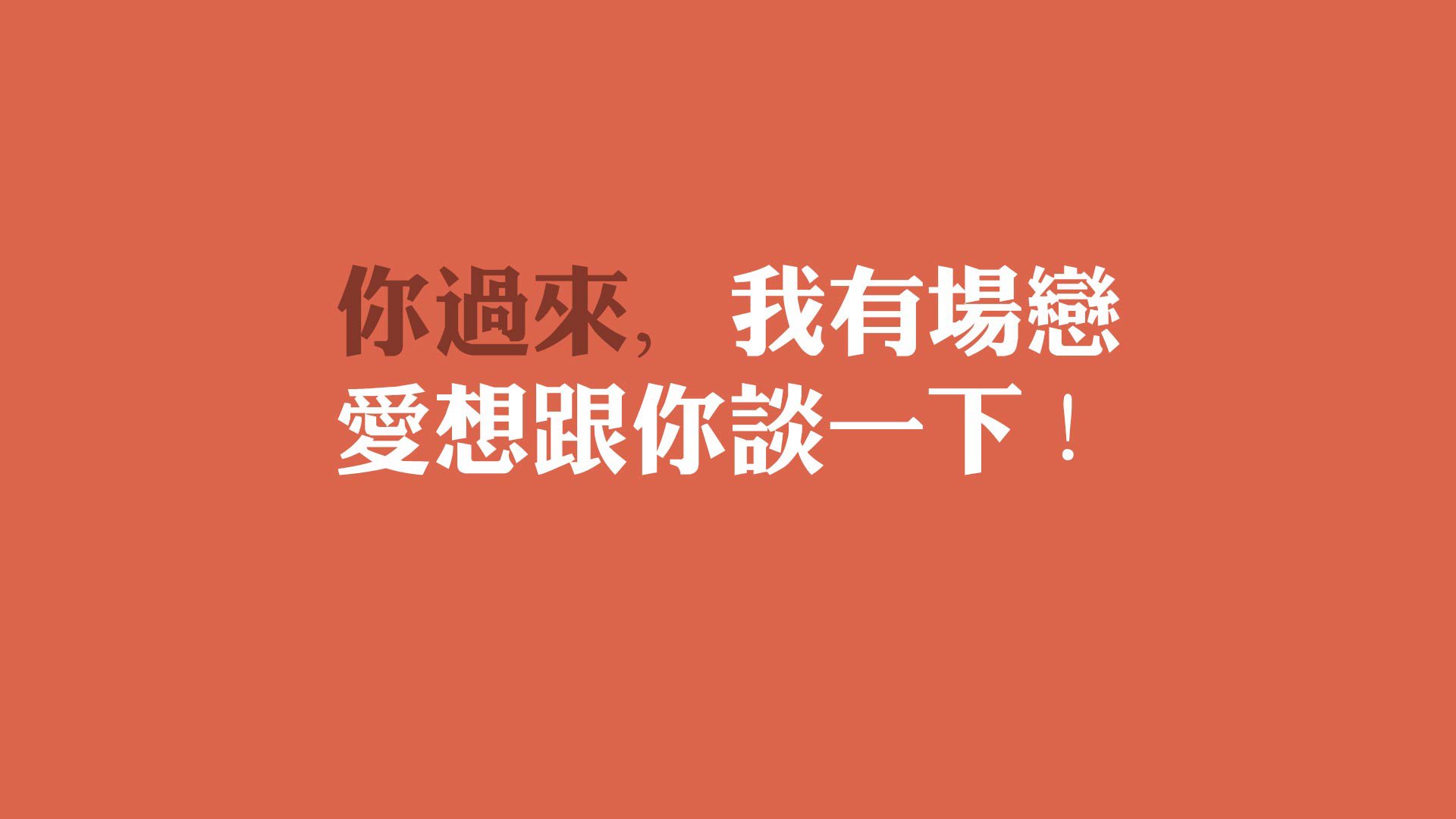 世俱杯明星集结：各球队球星全力冲刺，世俱杯 冠军
