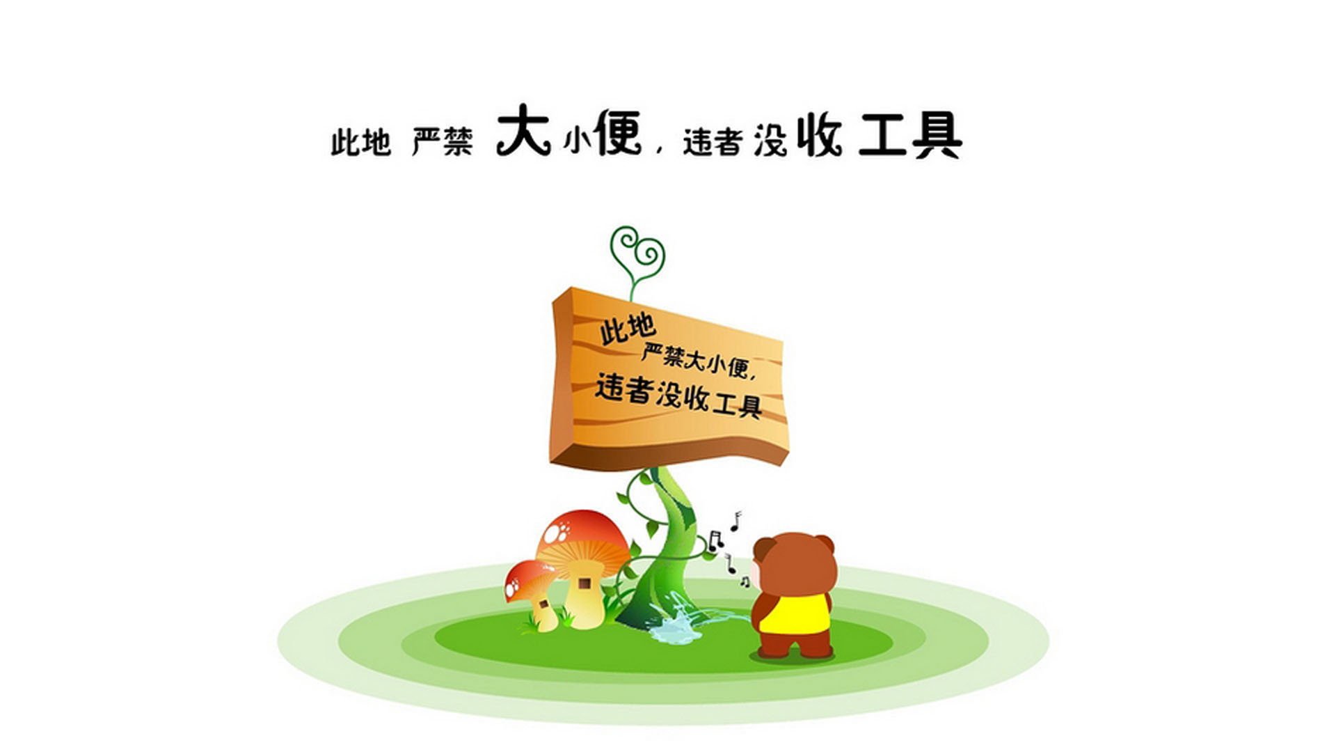 fb体育注册网址-英超球队通过视频分析优化防守站位与协防效率，英超球队规则