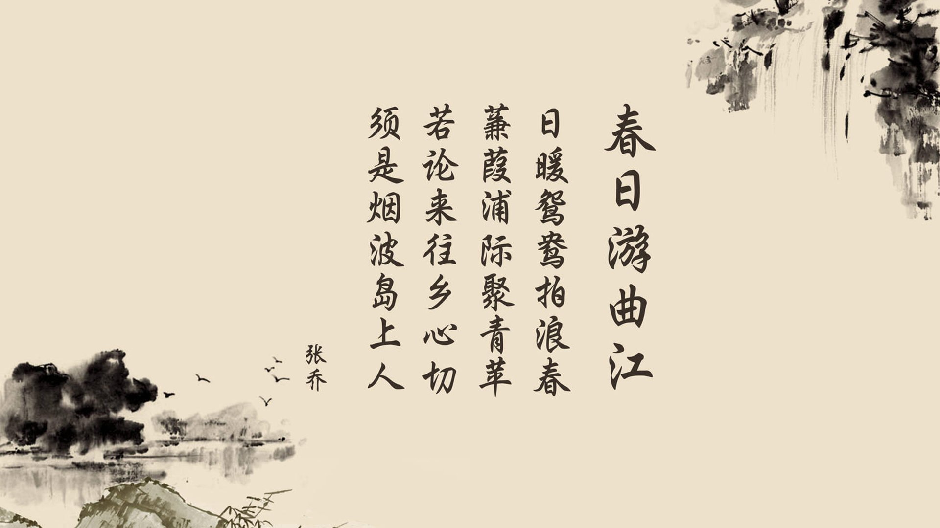 斯洛伐克男篮在欧洲大赛中奋勇前行，迈向全球舞台，斯洛伐克进欧洲杯了吗