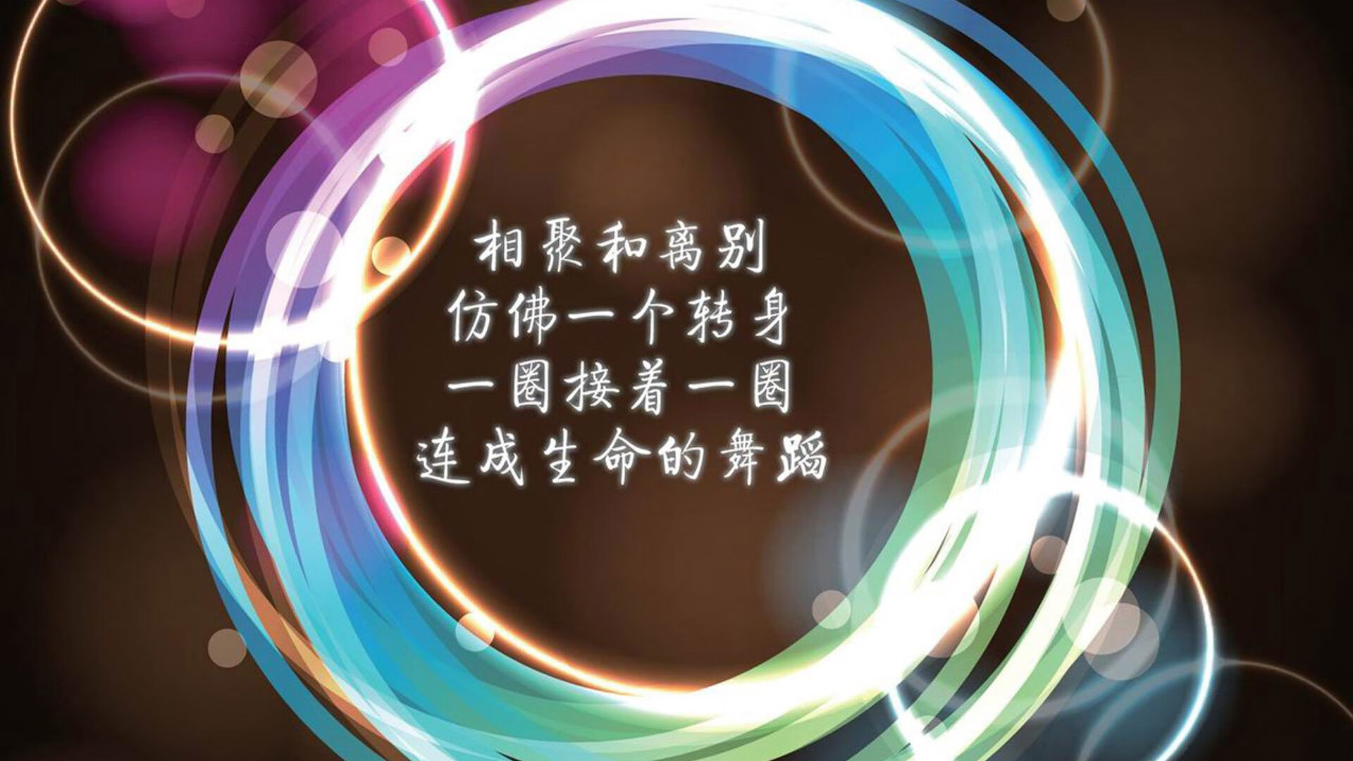 FB体育在线-足球运动在年轻群体中的影响力持续扩大，社会认同感增强，论青少年足球发展的重要性