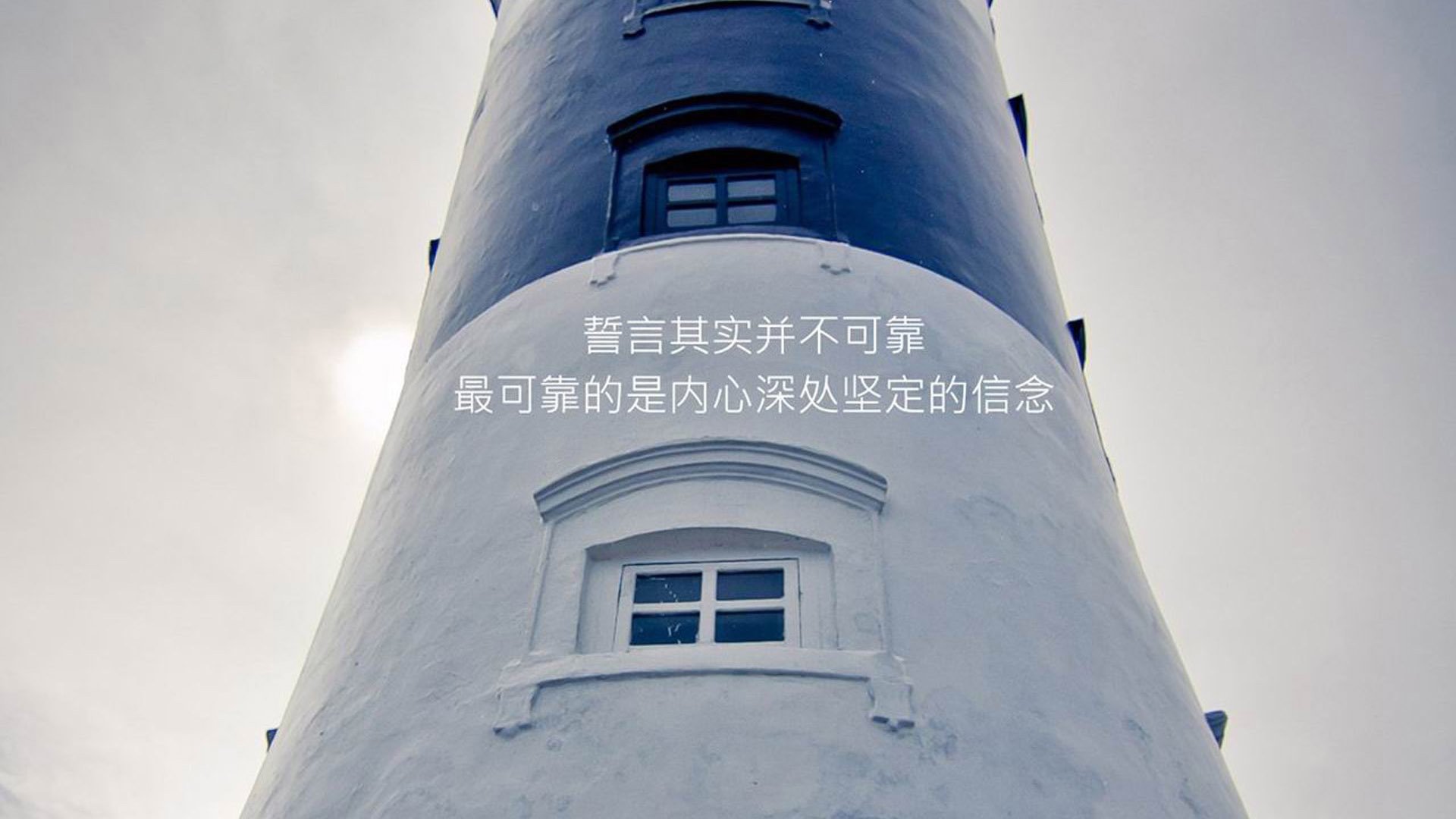 项目间协同发展促进国家竞技实力，协助项目推进